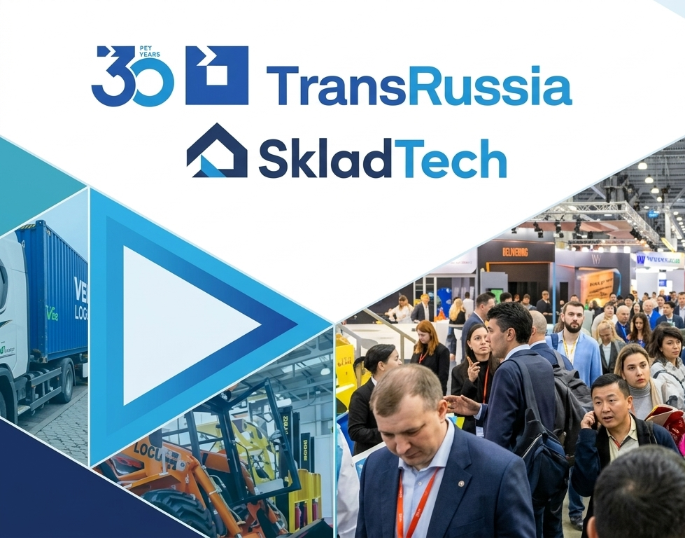 RAILSHIP на международной выставке TransRussia 2026